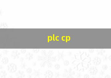 plc cp